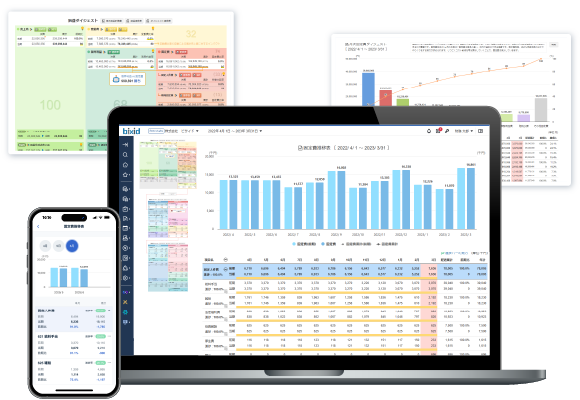 会計業務のシステム化で効率化 bixid(ビサイド)