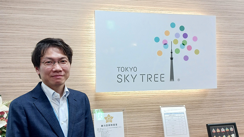 東武タワースカイツリー株式会社様 導入事例